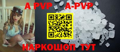 хмурый Балашиха