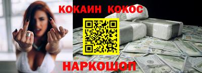 хмурый Балашиха