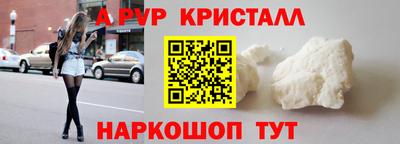 хмурый Балашиха