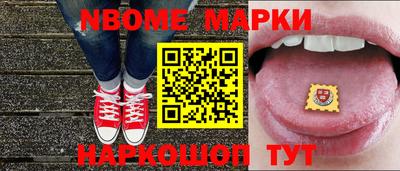 метадон Будённовск
