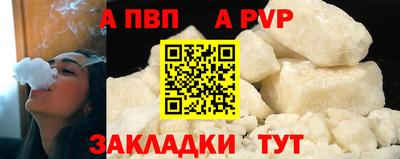 хмурый Балашиха