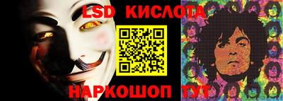 хмурый Балашиха