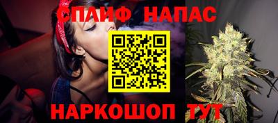 хмурый Балашиха