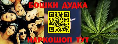 хмурый Балашиха