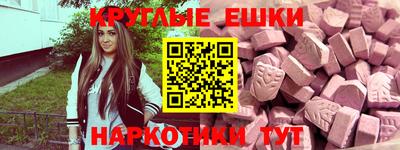 не бодяженный Бугуруслан