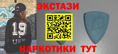 хмурый Балашиха