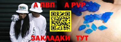 хмурый Балашиха