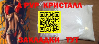 хмурый Балашиха