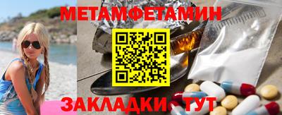 хмурый Балашиха