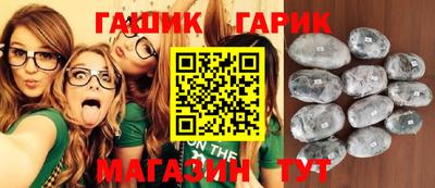 хмурый Балашиха
