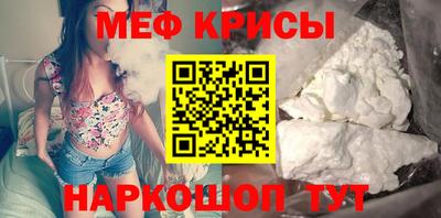 бутик Балаково